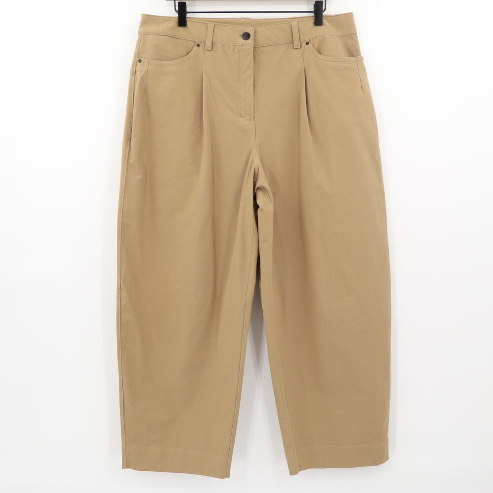 Lululemon City Sleek Mid Rise Barrel Leg Pant Light Utilitch Filbert Tan Sz 33